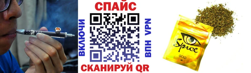 Бутират оксана  купить наркоту  shop телеграм  Знаменск 