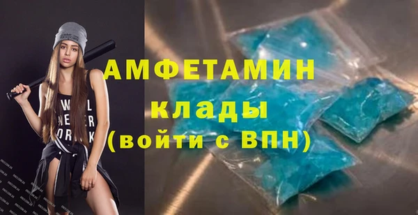 марихуана Вязьма