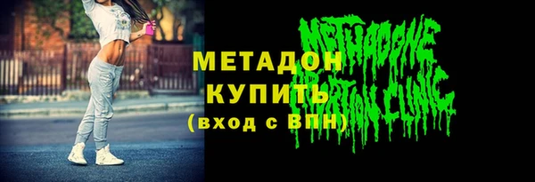 PSILOCYBIN Вяземский