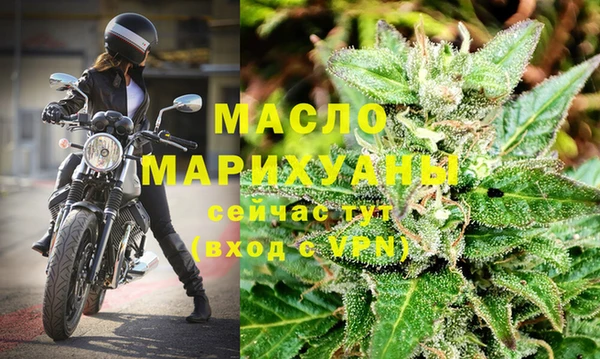 PSILOCYBIN Вяземский