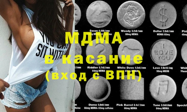 PSILOCYBIN Вяземский