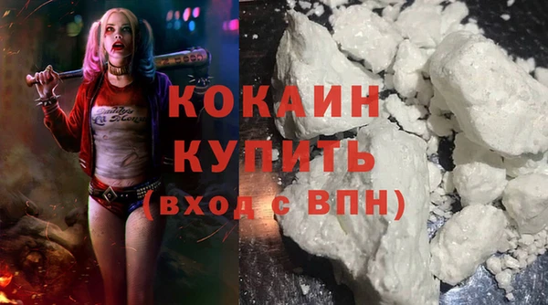 марихуана Вязьма