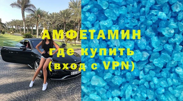 PSILOCYBIN Вяземский