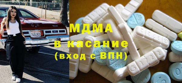 PSILOCYBIN Вяземский