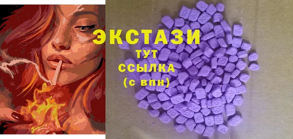 мескалин Вязники