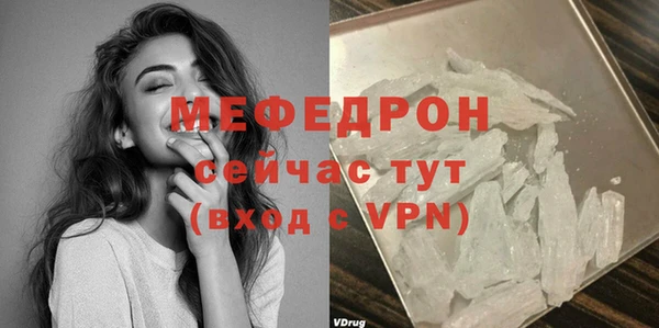 PSILOCYBIN Вяземский