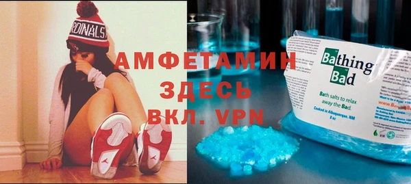 марихуана Вязьма